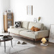 Nadine Frame Sofa, Walnut Frame, L-SHAPE [SALE]